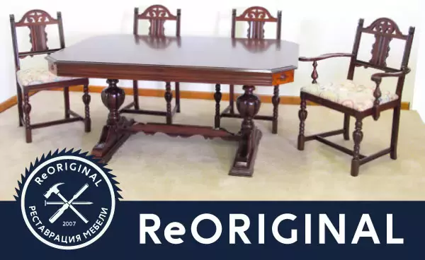 Реставрация обеденного стола и стульев